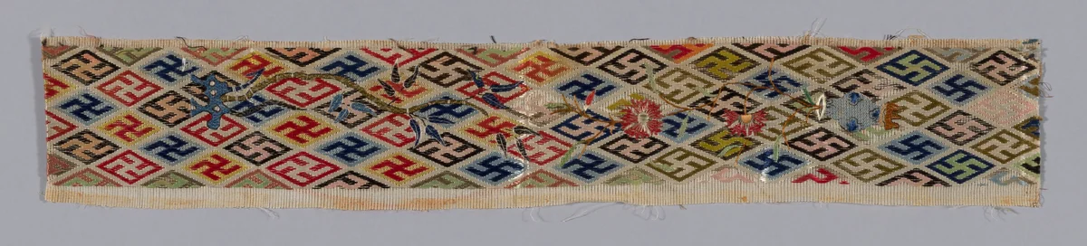 Band (from Woman's Trousers or Robe) by China, textile, 1875-1900