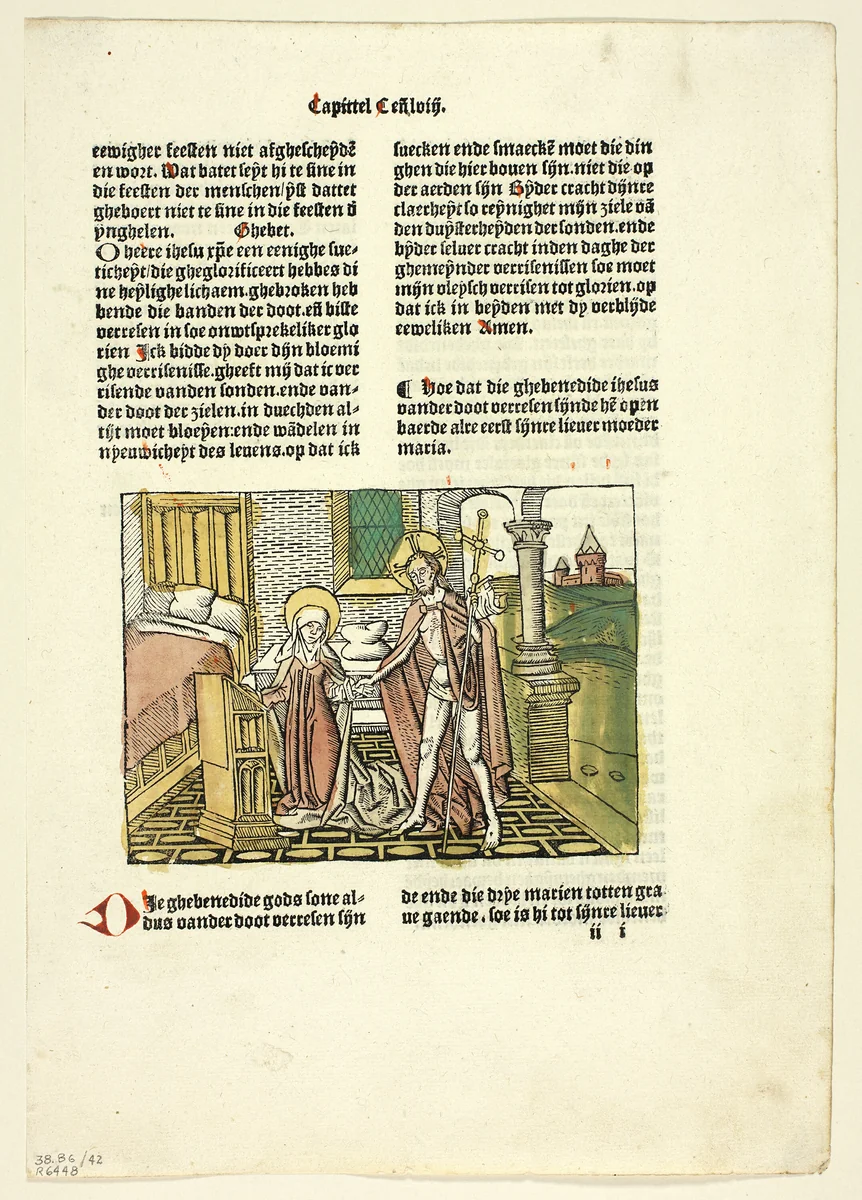 Christ Appearing to His Mother After His Resurrection from Leven Christi (Life of Christ), Plate 42 from Woodcuts from Books of the 15th Century by Unknown Artist, print, 1488