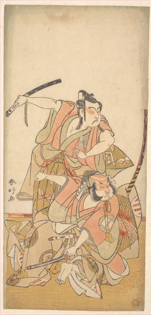 The Actor Ichikawa Yaozo II in the Role of Soga no Goro by Katsukawa Shunkō (勝川春好), print, 1762-1782