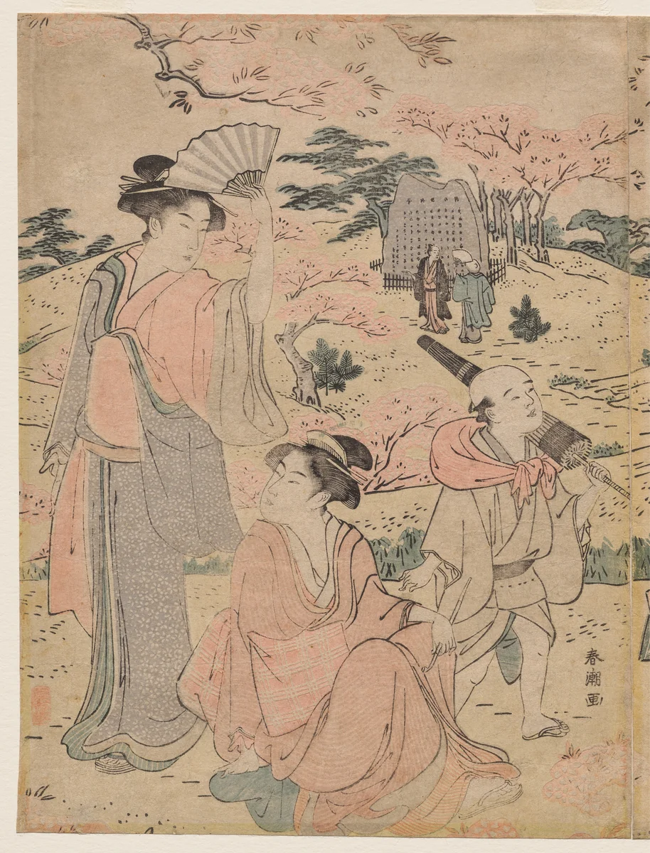 Women Viewing Cherry Blossoms at Asukayama by Katsukawa Shunchō (勝川春潮), print, 1780-1789
