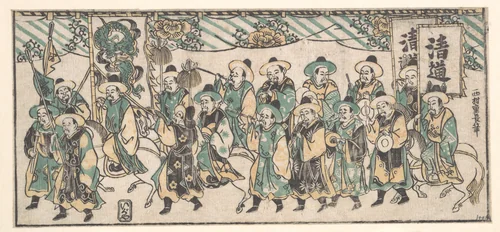 The Korean Ambassador on His Way to the Capital by Nishimura Shigenaga, print, 1700-1756