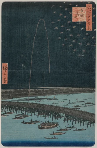 Fireworks at Ryōgoku, from the series One Hundred Views of Famous Places in Edo by Utagawa Hiroshige (歌川広重), print, 1858