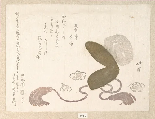 Eboshi (a court hat) by Totoya Hokkei (魚屋北渓), print, 1780-1850