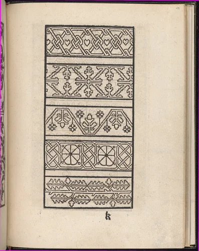Page from Ein new kunstlich Modelbuch...(Page 44r) by Peter Quentel, book, 1544