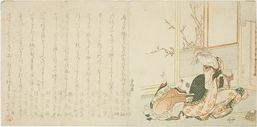 Woman and Child Looking Out at Plum Tree in Garden by Ryuryukyo Shinsai, print, 1801-1833