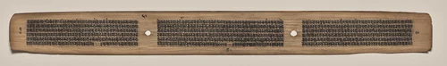 Text, Folio 60 (verso), from a Manuscript of the Perfection of Wisdom in Eight Thousand Lines (Ashtasahasrika Prajnaparamita-sutra) by Unknown, painting, 1119