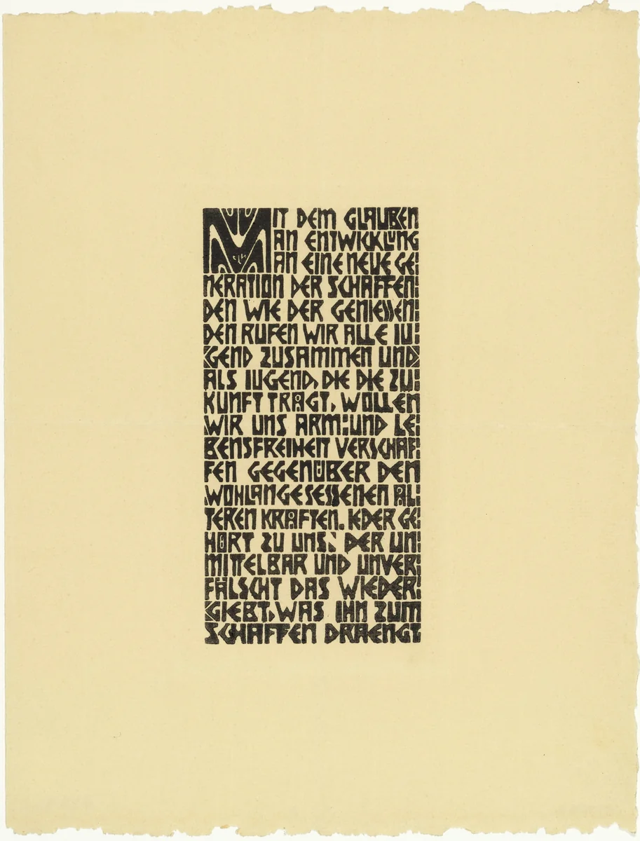 Manifesto of the Brücke Artists' Group (Programm der Künstlergruppe Brücke) by Ernst Ludwig Kirchner, print, 1906