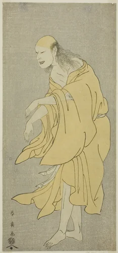 Onoe Matsusuke I as the Ghost of the Warrior Ki no Natora, in Kiku no En Mukashi no Miyako by Katsukawa Shun'ei (勝川春英), print, 1786-1796
