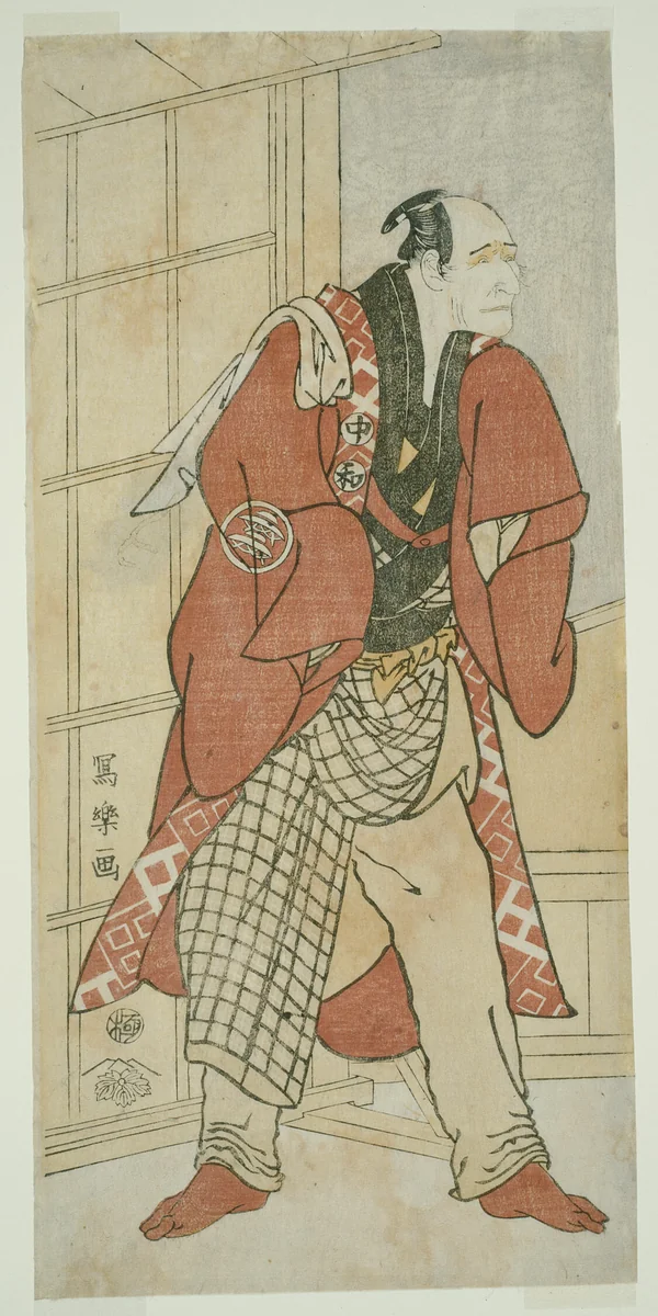 The Actor Nakajima Wadaemon as Migawari no Jizo, the Master of the House, from Inamuragasaki in Kamakura (Nakajima Wadaemon no Kamakura Inamuragaasaki no yanushi, Migawari no Jizo) by Toshusai Sharaku (東洲斎 写楽), print, 1789-1799