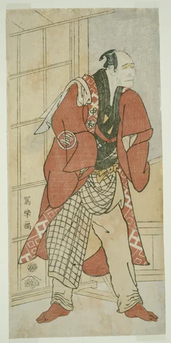 The Actor Nakajima Wadaemon as Migawari no Jizo, the Master of the House, from Inamuragasaki in Kamakura (Nakajima Wadaemon no Kamakura Inamuragaasaki no yanushi, Migawari no Jizo) by Toshusai Sharaku (東洲斎 写楽), print, 1789-1799