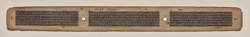 Text, Folio 56 (verso), from a Manuscript of the Perfection of Wisdom in Eight Thousand Lines (Ashtasahasrika Prajnaparamita-sutra) by Unknown, painting, 1119
