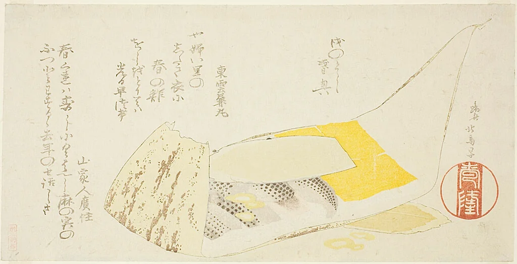 Sheath of Bamboo with Rice and Fish by Teisai Hokuba (蹄斎北馬), print, 1801-1842