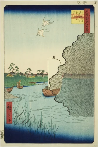 Scattered Pines on the Tone River (Tonegawa Barabara-matsu), from the series "One Hundred Famous Views of Edo (Meisho Edo hyakkei)" by Utagawa Hiroshige (歌川広重), print, 1856
