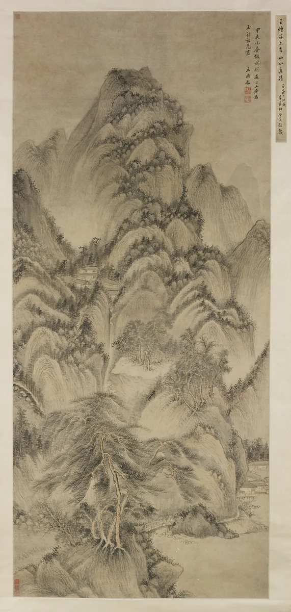 Landscape after Wang Meng by Wang Shimin, other, 1592-1680