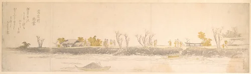 Figures Promenading on a Point of Land; Water and Boats in the Foreground by Katsushika Hokusai (葛飾 北斎), print, 1760-1849
