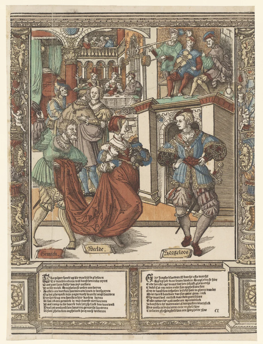 Het bal by Cornelis Anthonisz, print, 1541
