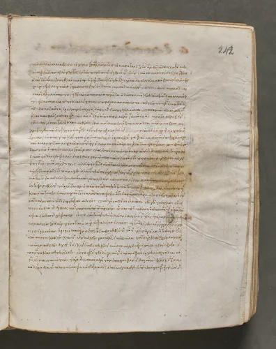 Text, folio 242 (recto), from a Gospel Book with Commentaries by Unknown, book, 1000-1100