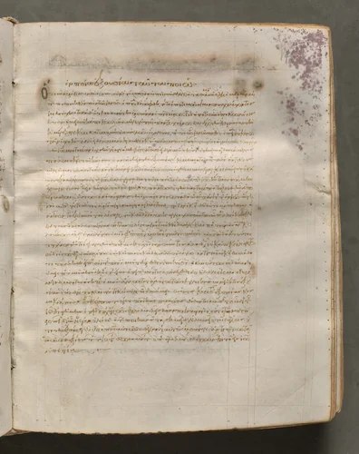 Text, folio 176 (recto), from a Gospel Book with Commentaries by Unknown, book, 1000-1100