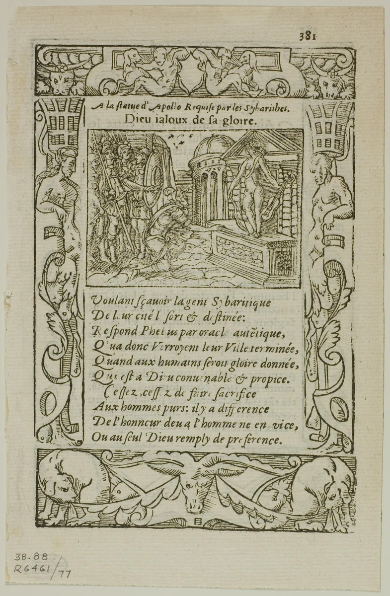 Illustration from Le Pegme by Lanteaume de Romieu Cousteau, plate 77 from Woodcuts from Books of the XVI Century by Unknown Artist, print, 1560