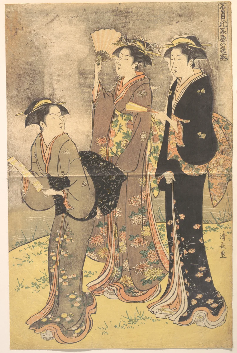 Three Young Women Strolling on the Bank of the Sumida River by Torii Kiyonaga (鳥居清長), print, 1742-1815