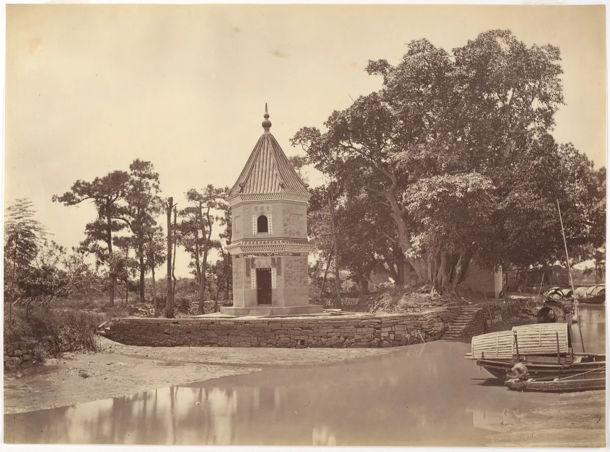 Garden, Canton by John Thomson, photograph, 1869