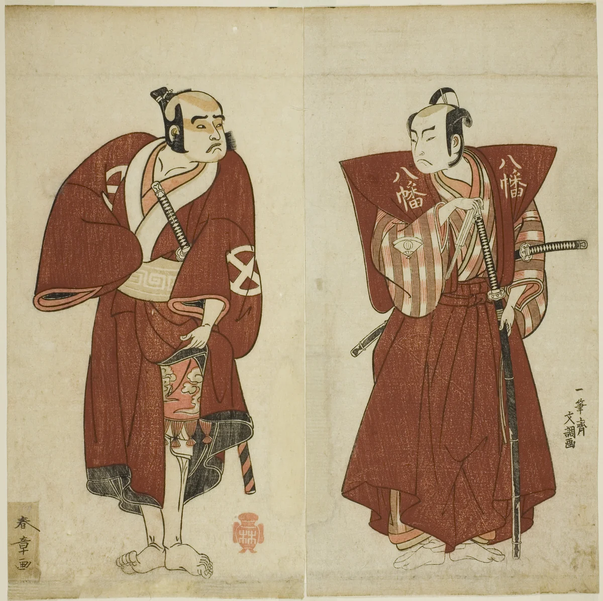 The Actors Onoe Matsusuke I as Yawata no Saburo (right), and Otani Tomoemon I as the Yakko Emohei (left), in the Play Myoto-giku Izu no Kisewata, Performed at the Ichimura Theater in the Eleventh Month, 1770 by Katsukawa Shunsho (勝川 春章), print, 1767-1777