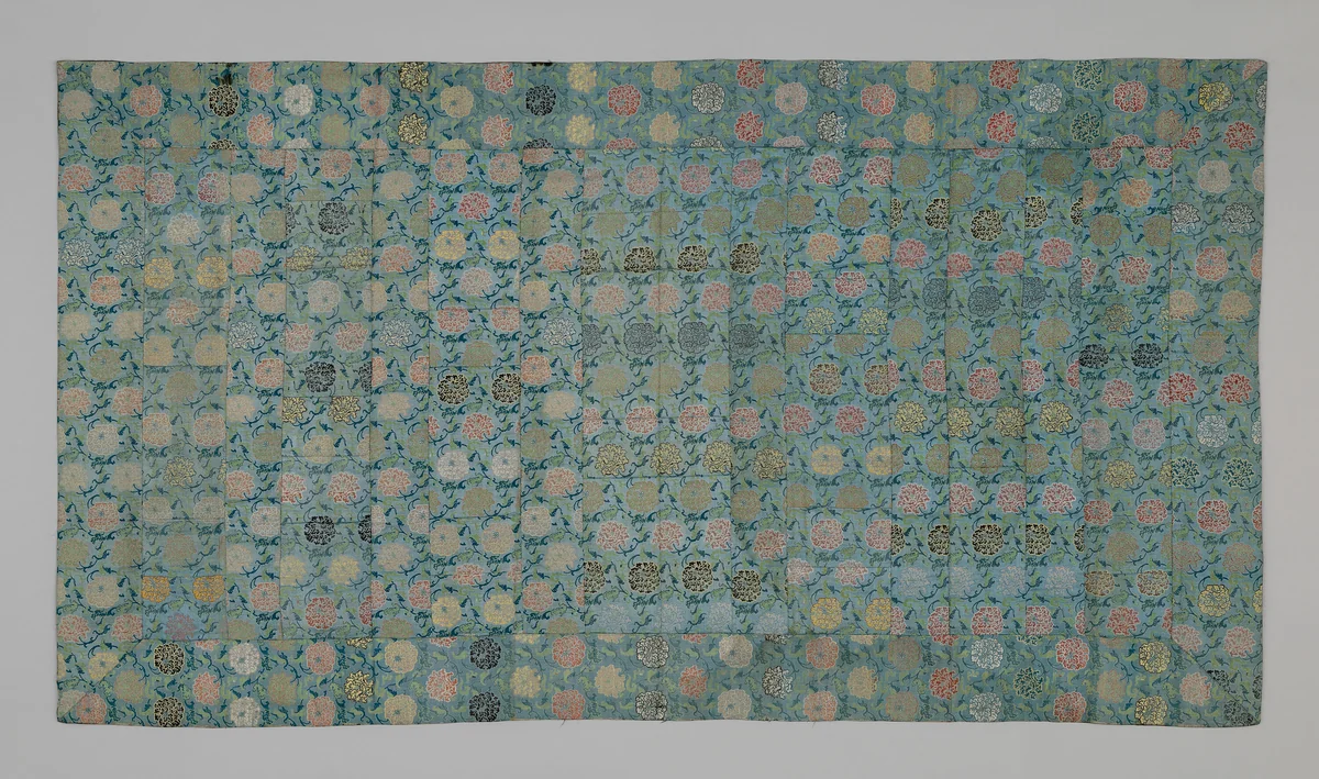 Kesa by Japan, textile, 1801-1825