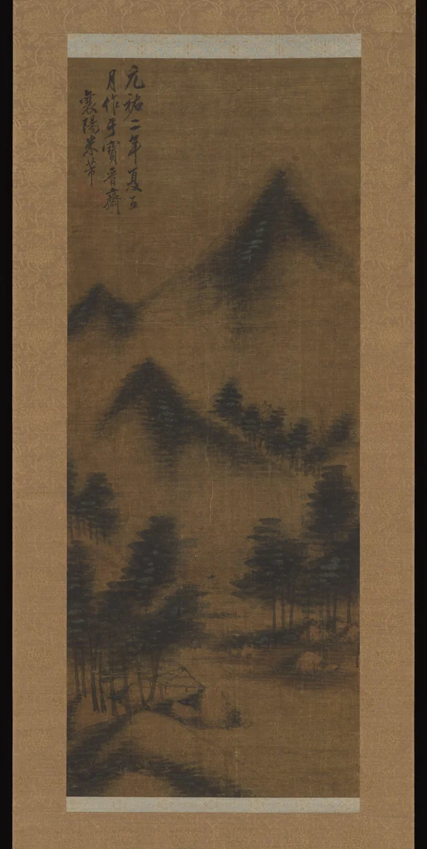 Landscape by Unidentified Artist, painting, 1368-1911