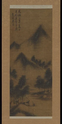 Landscape by Unidentified Artist, painting, 1368-1911
