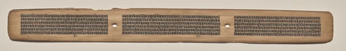 Text, folio 166 (recto), from a Manuscript of the Perfection of Wisdom in Eight Thousand Lines (Ashtasahasrika Prajnaparamita-sutra) by Unknown, painting, 1119