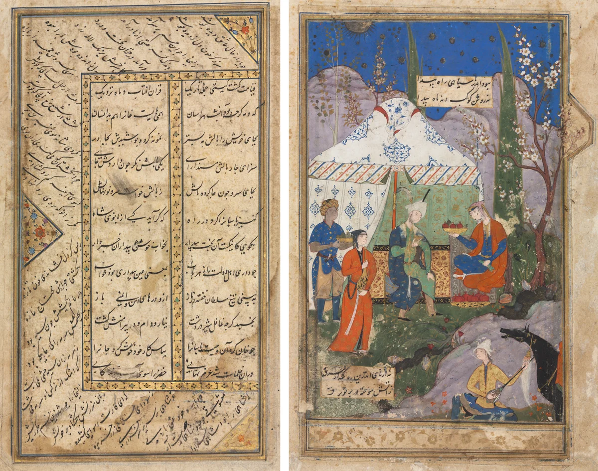 An Episode from the Story of the Sasanian King Khusrau and His Beloved Shirin, from a Khamsa (Quintet) of Nizami (1141–1209) (verso); Persian verses from a Haft Awrang (Seven Thrones) of Jami (d. 1492) (recto) by Unknown, manuscript, 1540-1570