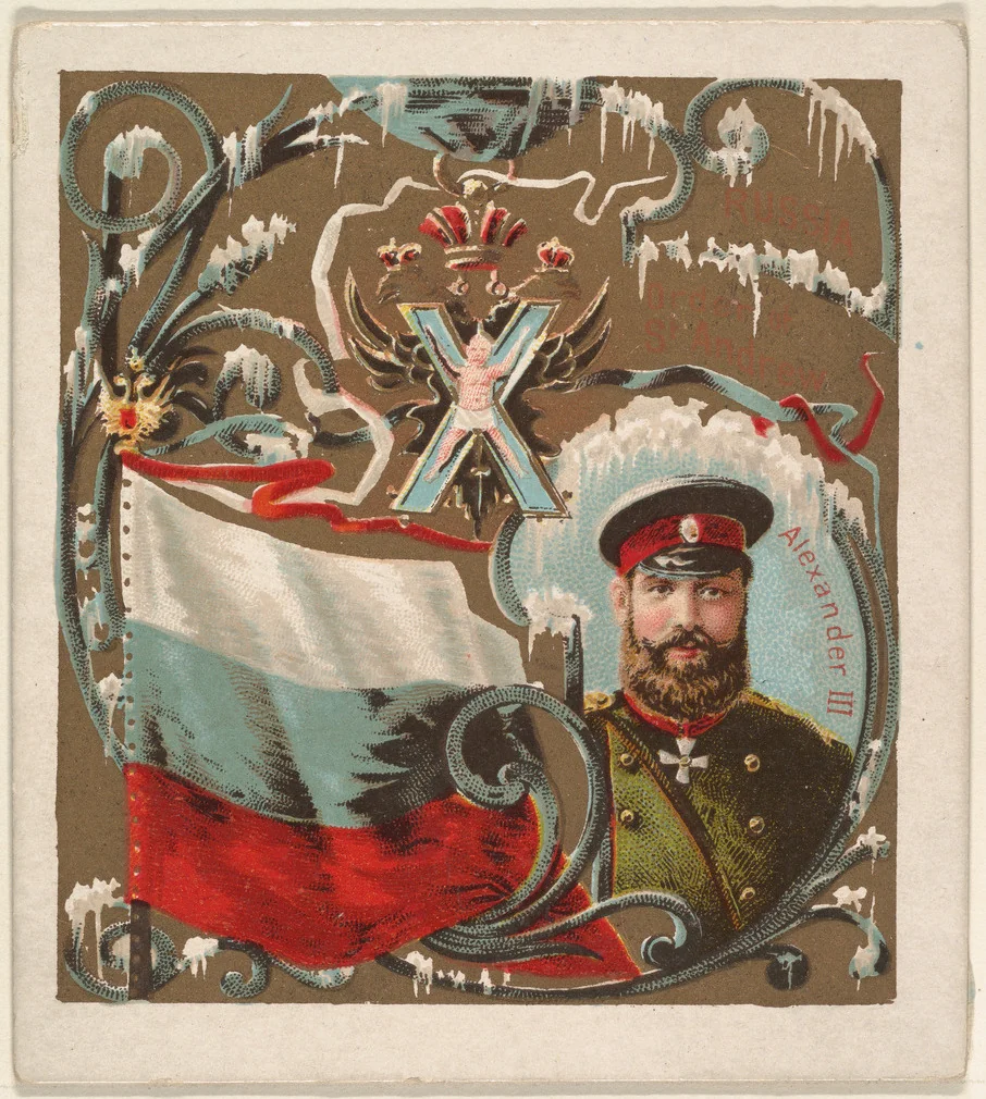 Russia, from the International Cards series (N238), issued by Kinney Bros. by Kinney Brothers Tobacco Company, print, 1888