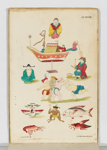 Accurate Representation . . .Des Herrlichen Festins Welches. . .Francisca Sibylla Augusta, Marggräffin zu Baaden und Hochberg. . .In. . .Schloss Ettlingen Anno 1729. . .gegeben by Johann Christian Leopold, book, 1730