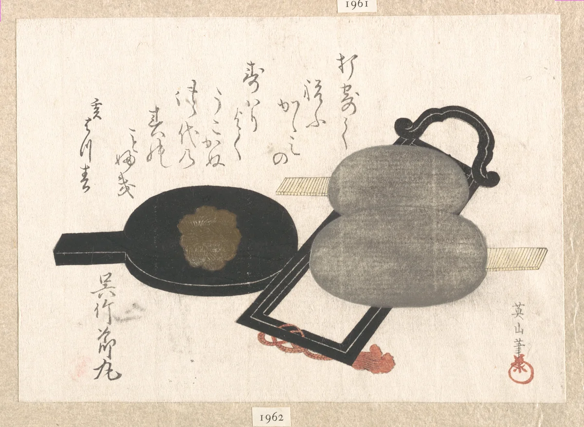 Mirror and Stand by Kikugawa Eizan, print, 1815