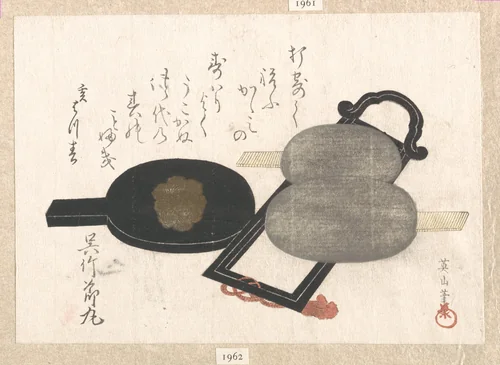 Mirror and Stand by Kikugawa Eizan, print, 1815