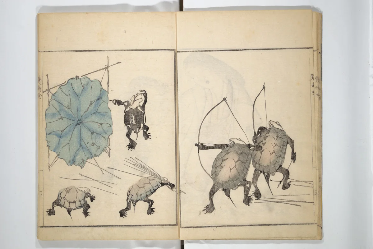 Sōnan (Chinnen) Picture Album (Sōnan gafu) 楚南画譜 by Onishi Chinnen (大西椿年), book, 1834