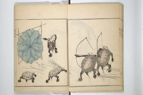 Sōnan (Chinnen) Picture Album (Sōnan gafu) 楚南画譜 by Onishi Chinnen (大西椿年), book, 1834
