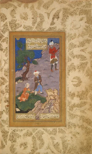 Bustan (Orchard) of Sa'di by Sa'di, manuscript, 1504-1554