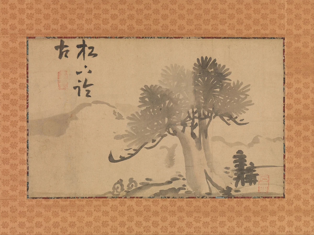 Pine Tree and Calligraphy by Ike no Taiga (池大雅), painting, 1767-1807