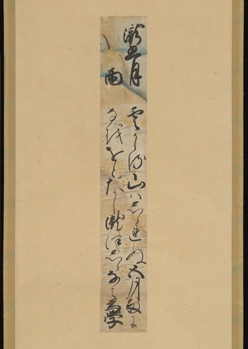 The Rainy Season (Taki samidare) by Gojo Tametaka, other, 1471-1543