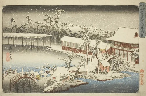 The Compound of the Tenman Shrine at Kameido in the Snow (Kameido Tenmangu keidai no yuki), from the series "Famous Places in the Eastern Capital (Toto meisho)" by Utagawa Hiroshige (歌川広重), print, 1827-1843