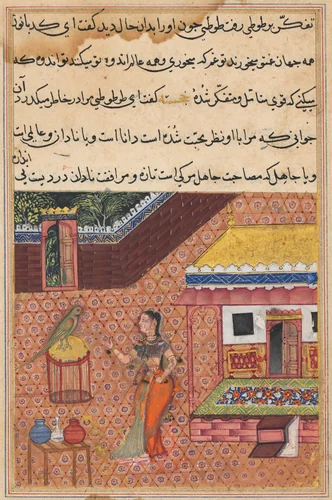 The parrot addresses Khujasta at the beginning of the thirty-fourth night, from a Tuti-nama (Tales of a Parrot) by Unknown, painting, 1555-1565