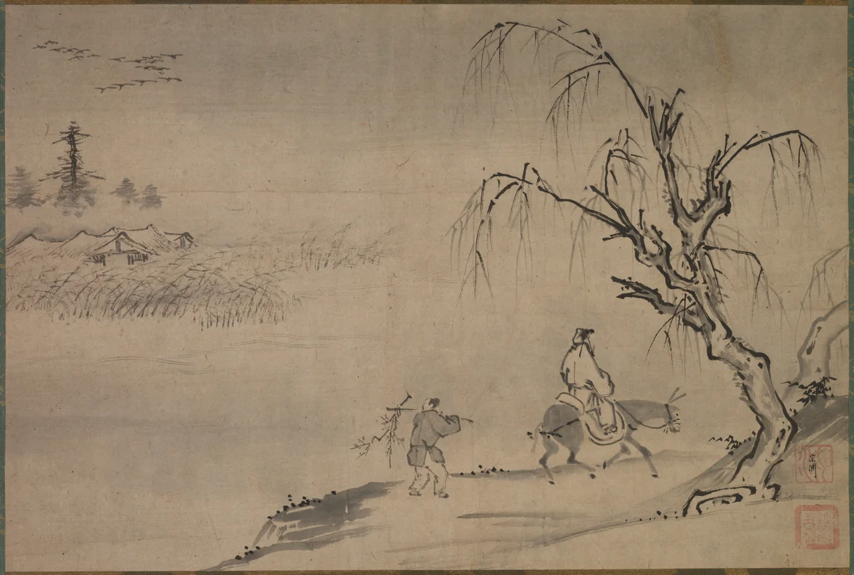 Chinese Literatus in an Autumn Landscape by Josui Sōen, painting, 1475-1499