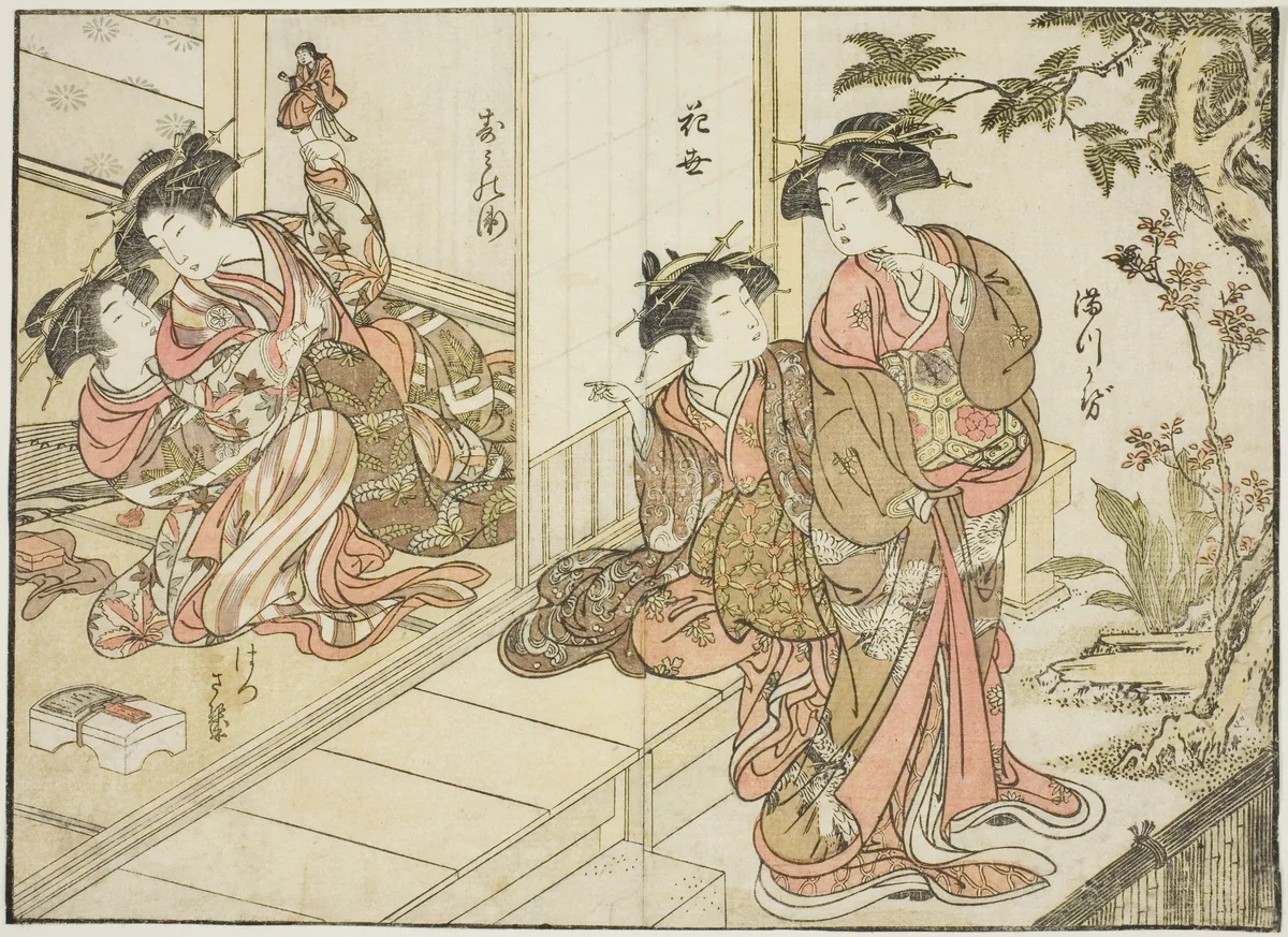 Courtesans of Maruebiya, from the book "Mirror of Beautiful Women of the Pleasure Quarters (Seiro bijin awase sugata kagami)," vol. 2 by Katsukawa Shunsho (勝川 春章), print, 1776