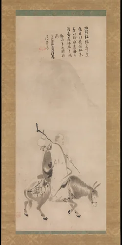 Zheng Huangniu and Yushanzhu by Kano Naizen, painting, 1600-1633