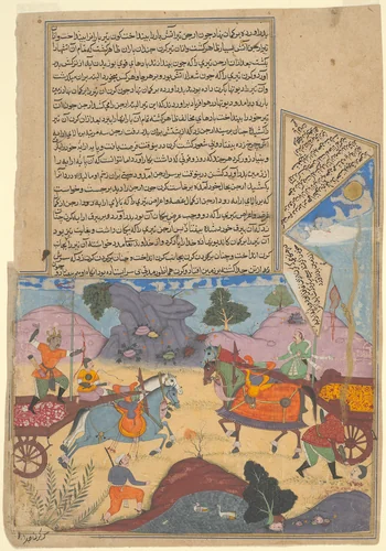 Arjuna Slays Karna, from a copy of the Razmnama by Fazl, painting, 1611-1621