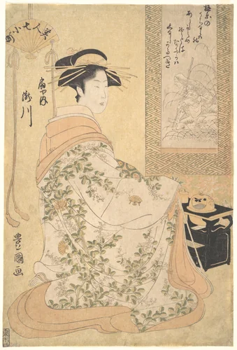 Takigawa of the Ogiya Pleasure House by Utagawa Toyokuni, print, 1800-1833