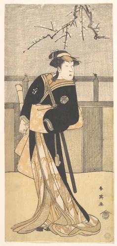 Nakayama Tomisaburo in the role of An no Oyasu by Katsukawa Shun'ei (勝川春英), print, 1792
