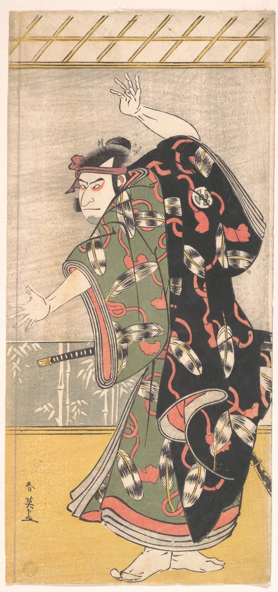 Kabuki Actor Ōtani Oniji III by Katsukawa Shun'ei (勝川春英), print, 1782-1802