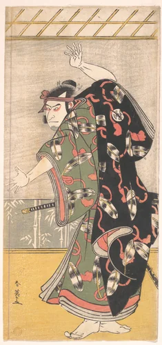Kabuki Actor Ōtani Oniji III by Katsukawa Shun'ei (勝川春英), print, 1782-1802